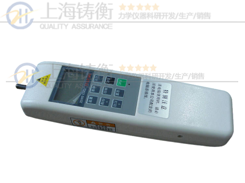 小型推拉力計(jì)