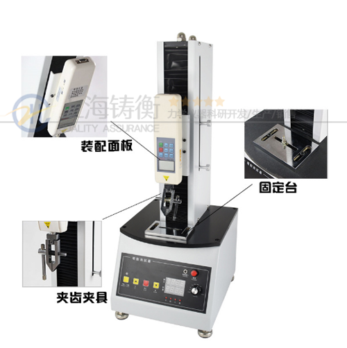 電動(dòng)單柱測試臺(tái)圖片