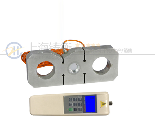 拉力板環(huán)式外置電子測(cè)力計(jì)